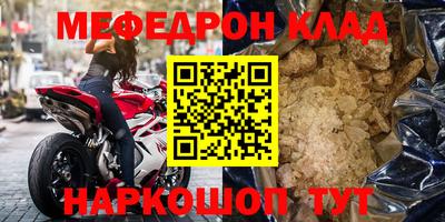 гашик Бузулук