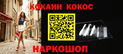 гашик Бузулук