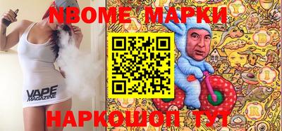 гашик Бузулук