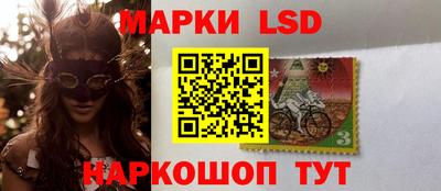 Альфа ПВП Бугуруслан