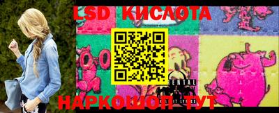 каннабис Будённовск