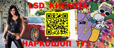 Альфа ПВП Бугуруслан