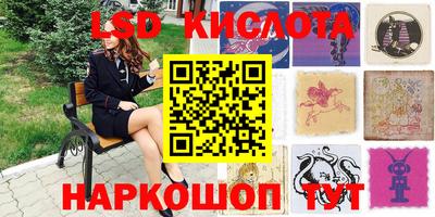 Альфа ПВП Бугуруслан