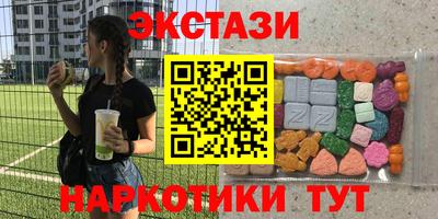 Альфа ПВП Бугуруслан