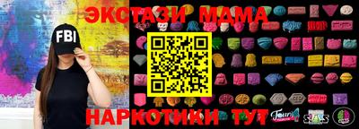 Альфа ПВП Бугуруслан