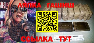 каннабис Будённовск