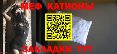 гашик Бузулук