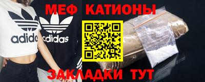 гашик Бузулук