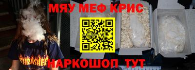 каннабис Будённовск