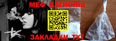 гашик Бузулук